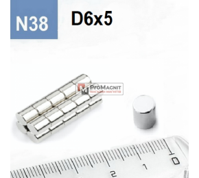 Ø D6 mm x H5 mm - Магніт Шайба