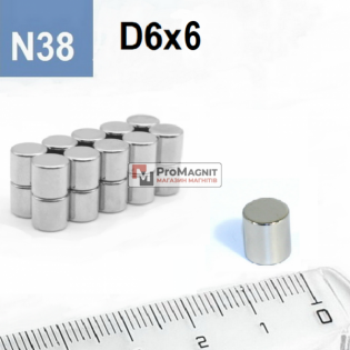 Ø D6 mm x H6 mm - Магнит Шайба