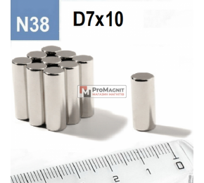Ø D7 mm x H10 mm - Магніт Шайба