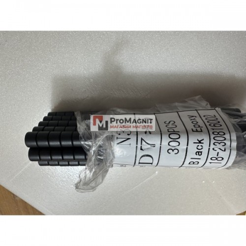 Ø D7 mm x H5 mm Epoxy  - Магнит Шайба